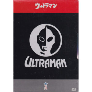 Box Ultraman - O Invasor da Galáxia / A Ilha dos Monstros / O Monstro Radioativo