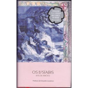 Os Lusíadas