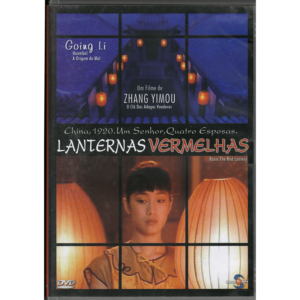 Lanternas Vermelhas - Raise the red lantern