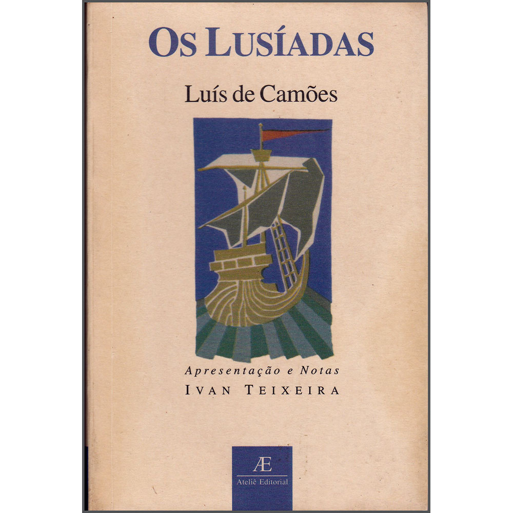 Os Lusíadas